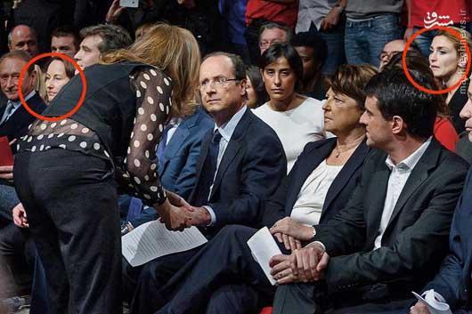 رابطه همزمان اولاند با سه زن+عکس