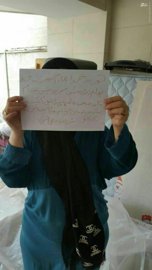 آواره شدن یک مسکن مهری/ عکس