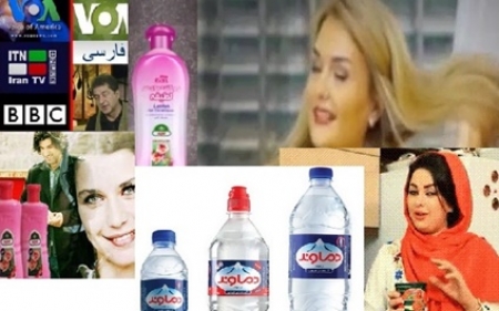 پشت پرده حضور کالای ایرانی در سریال «فاطما گُل»!+عکس