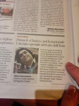 عکس/ جسد یکی از خبرنگاران ورزشی پیدا شد