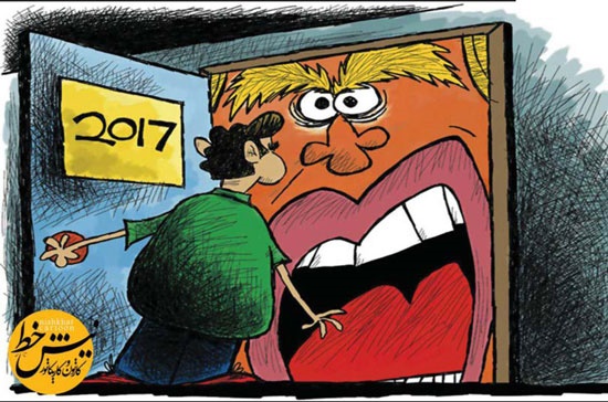 ترامپ پشت در است!/کاریکاتور