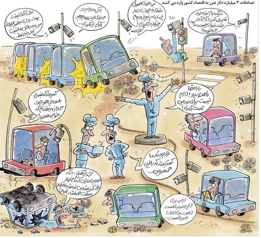 ببینید دوربین‌های جدید پلیس چه می‌کنند!/کاریکاتور