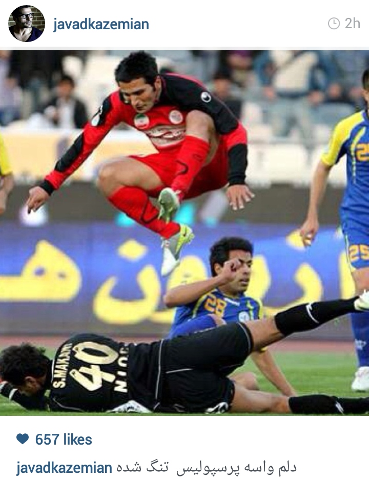 دلتنگي اي‏‎کيوسان پرسپوليس براي تيمش/ عکس