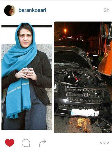 عکس: خودروی باران کوثری پس از تصادف