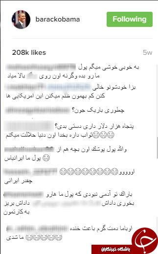 هجوم کاربران ایرانی به اینستاگرام اوباما/ تصاویر