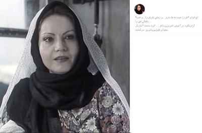 شبنم مقدمی در صفحه اینستاگرام خود نوشت: «اي ايران»ش را خوب به ياد دارم. و زيباييِ بكرش را. و اندوه دلتنگي اش را. آرام بگيرد در آغوش ِ امنِ پروردگار . ثريا حكمت ،بازيگر سينما و تلويزيون، امروز ،درگذشت. 