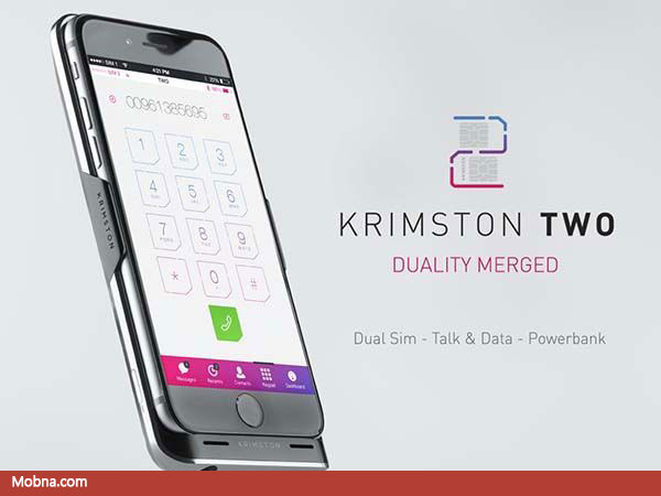 آیفون دو سیم کارته!/ عکس