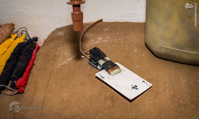  چاشنی عجیب! 