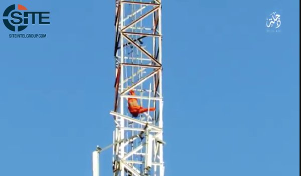 جدیدترین شیوه اعدام تروریست‌های داعشی + عکس