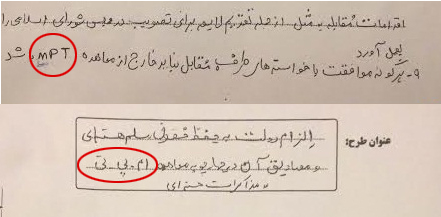 کریمی قدوسی////