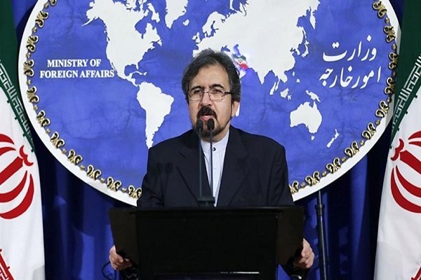 Ø¨Ù‡Ø±Ø§Ù… Ù‚Ø§Ø³Ù…ÛŒ