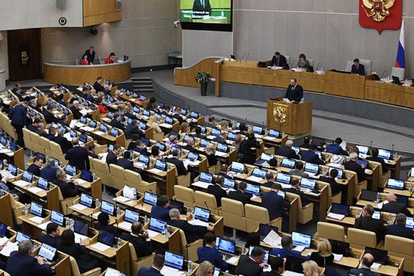نشست مجلس دومای روسیه