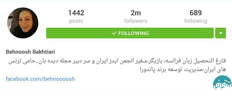 پر طرفدارترین اینستاگرام ایرانی متعلق به کیست؟/چرا ورزشکاران و سیاسیون در لیست اینستاگرام های محبوب جایی ندارند؟1111111111111111111111111111111111111111111111111111111