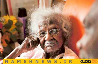 Jeralean Talley, Born: May 23, 1899 in the United 