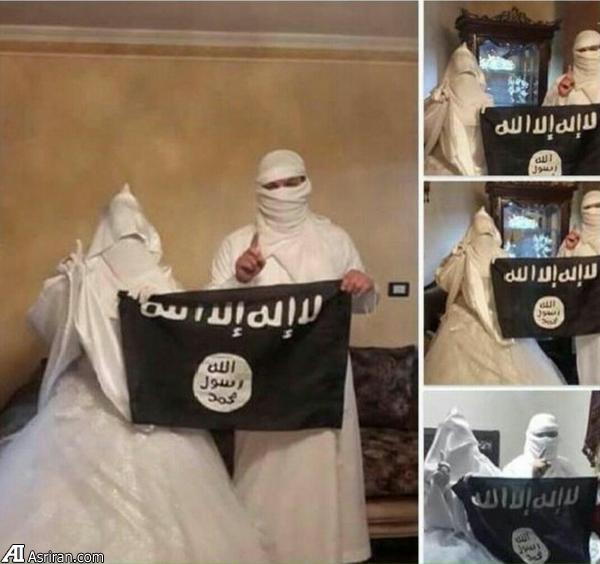 عروس و داماد داعشی (عکس)