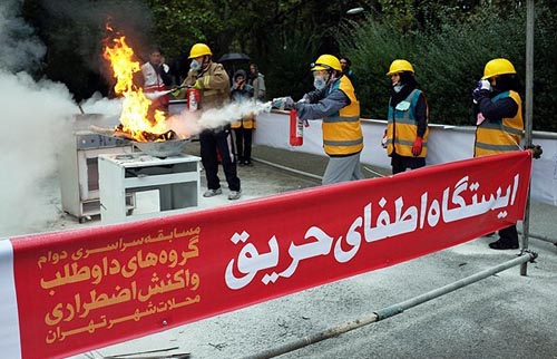 (تصاویر) مسابقه زنان امداد و نجات در تهران