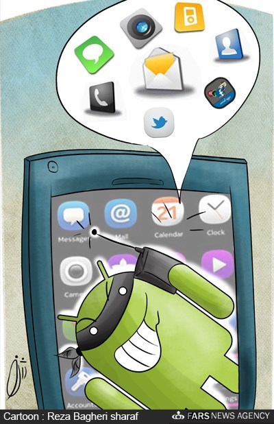 اندروید وسیله جاسوسی/کاریکاتور