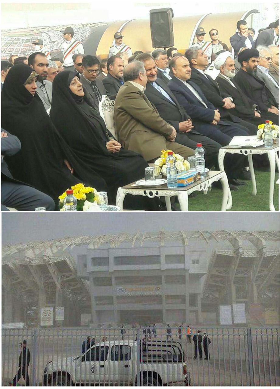 تصاویر افتتاح ورزشگاه نقش جهان